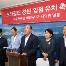 솔로몬스타 이미지