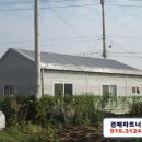 장안6리 경로당 이미지