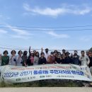 동춘1동행정복지센터 이미지