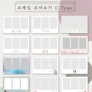 [웨딩 포토부스] &#34;담다&#34; 계약 후기