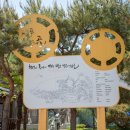 (주)월곡영화골 이미지