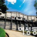 로얄테라피