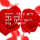 서휘 이미지