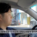 드림2공인중개사사무소 이미지