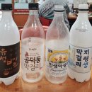 골뱅이 넷 이미지