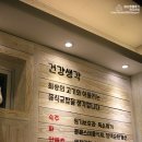 철든돼지