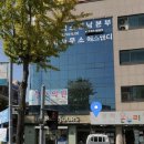경주성모안과의원 이미지