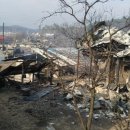 용촌3리 이미지