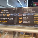 호두당 이미지