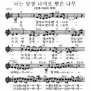 [2022.06.12] 야곱의 축복, 모든 상황 속에서 이미지