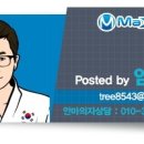 분당동어린이집 네이버블로그