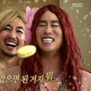 엘씨벤처스