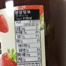 진양식품 주식회사 네이버블로그
