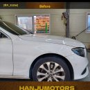 대구도색 이미지