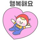 삼성웰스토리김포우리병원