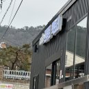 프루트팩토리