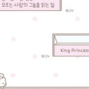 퍼피키티 | [테마후기] 퍼피님 키티 카페 카톡테마