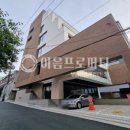 서초중앙로8길 24 이미지