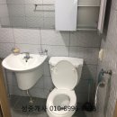 도미당약국 이미지