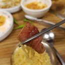 대구반야월막창문경