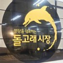 내정로174번길 이미지