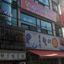 태한빌딩 이미지