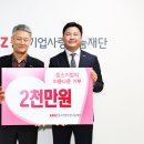 경인산업 이미지