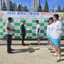 2026 경기도 종목리그 클럽대항전 4권역 족구대회(26.10.03) 이미지