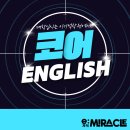 역전의시간 네이버블로그