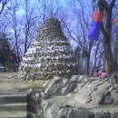 우면산7-2-9 이미지