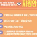 합강동물병원 이미지