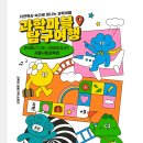 성균관로14길 이미지