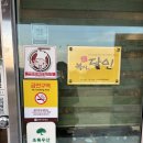 함창뽕잎한우 | [함창뽕잎한우, 고기 맛집으로 인정! 한우 스페셜 먹고 만족했던 날]