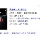 매직인터렉티브(주) 이미지