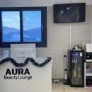 신기세천 | 셀디나 리프팅 피부관리 아우라뷰티라운지 세천