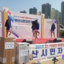 슈퍼비이엔티 이미지