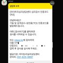 현화유치원 | 상담센터 남천동 마이트리 심리상담센터/ TCI검사 &amp; 상담 후기/ MBTI보다 더 과학적인 기질 및 성격검사