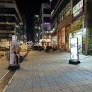 그레이레이지