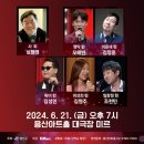 이엠비즈 - 남양주시 별내중앙로 36-37 | 이엠비즈