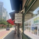[목동 힐링핏 후기] 뇌파 검사로 알아본 내 마음 의 신호, 뉴로피드백 집중력 관리 솔루션