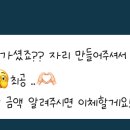 루뮤직스튜디오 이미지