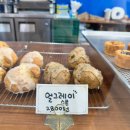 [경기광주] 빵 맛집 태전동 빵집 '싸멜(SsAMeL)'후기