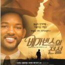 THE골프연습장 이미지