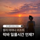 시아리아팜 이미지