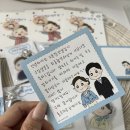 펀에듀플라잉
