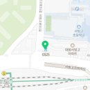 GS25 용산서빙고 이미지