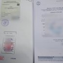 화성국제행정사사무소 이미지