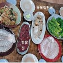 한밭축산 - 원주시 이화3길 30 | 한밭축산