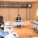 온산기술공업고등학교 이미지