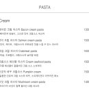 아도레쿠치나